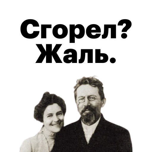 Стикер RCSMStickers - 1