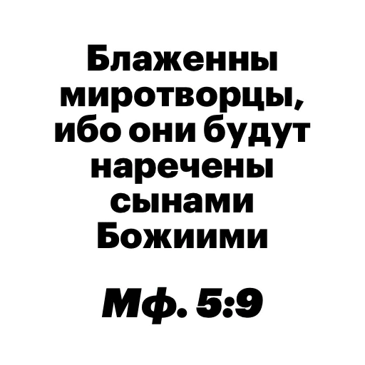 Sticker RCSMStickers - 1