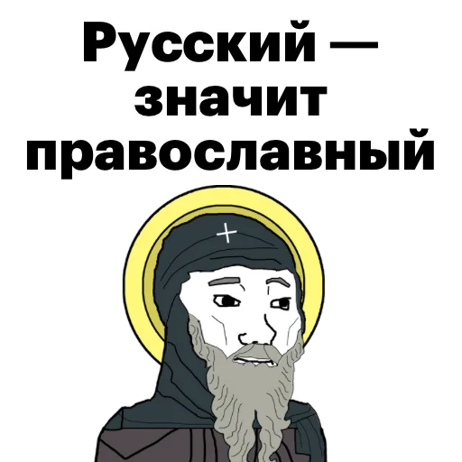 Sticker RCSMStickers - 1