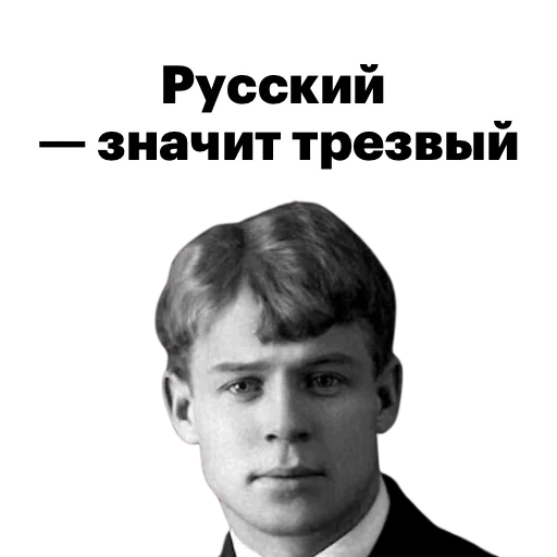 Стикер RCSMStickers - 1