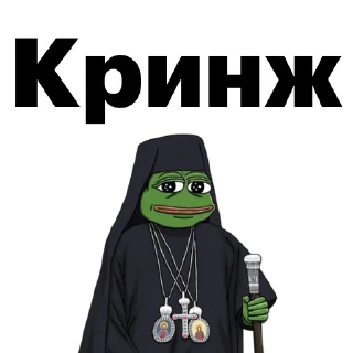 Sticker РЦСМ:Стикеры - 11
