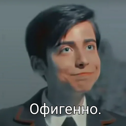 Sticker Academy Umbrella - 11