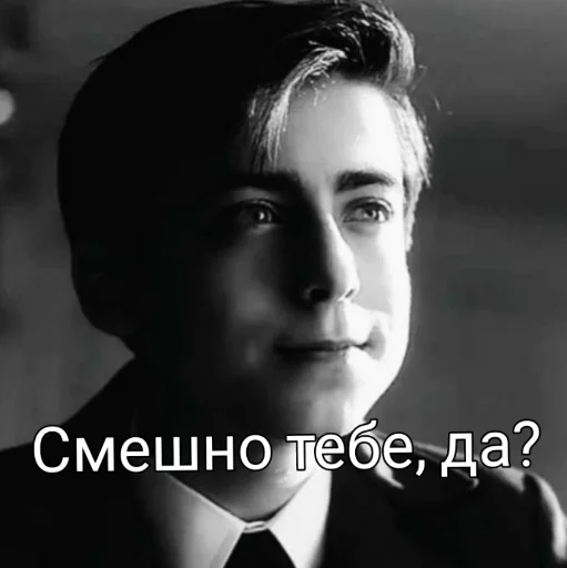 Sticker Academy Umbrella - 10