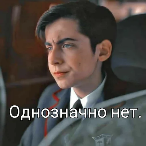 Sticker Academy Umbrella - 9