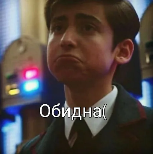 Sticker Academy Umbrella - 6