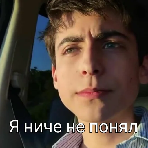 Sticker Academy Umbrella - 5