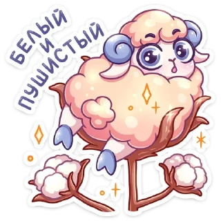 Sticker Больше стиков тут: @stikery4 - 5