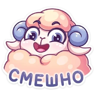 Sticker Больше стиков тут: @stikery4 - 7