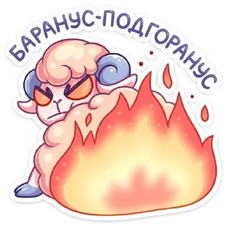 Sticker Больше стиков тут: @stikery4 - 8