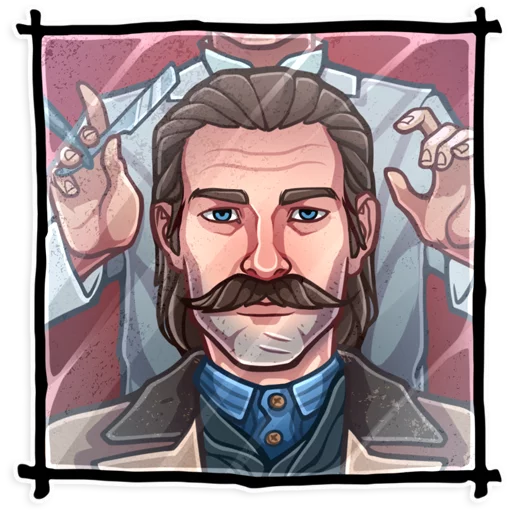 human face man illustration