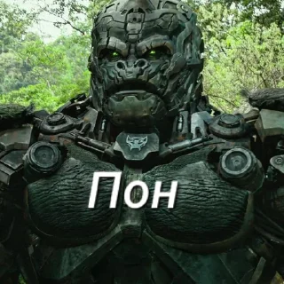 Sticker Optimus Prime(RD_KG) - 3