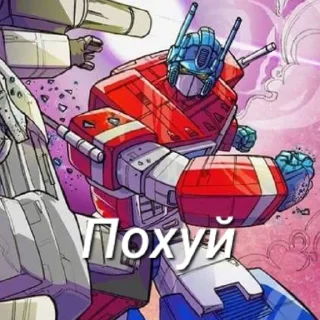 Sticker Optimus Prime(RD_KG) - 6