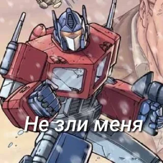 Sticker Optimus Prime(RD_KG) - 4