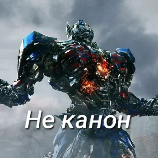 Sticker Optimus Prime(RD_KG) - 8