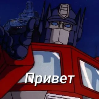 Sticker Optimus Prime(RD_KG) - 1