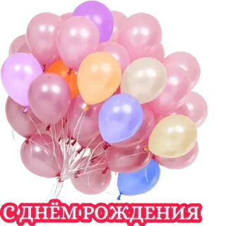 Sticker добрый - 1