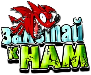 Sticker RED DEVIL - 6