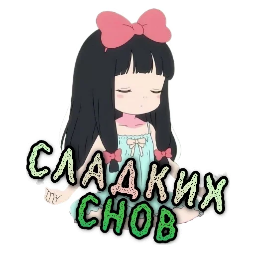 Стикер REHJ415 - 1