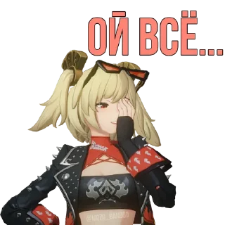 Sticker REMIX 12+ @mozg_banboo - 10