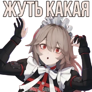 Sticker REMIX 12+ @mozg_banboo - 7