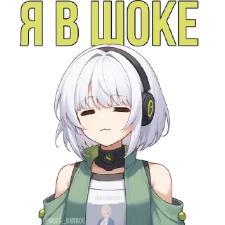 Sticker REMIX 12+ @mozg_banboo - 4