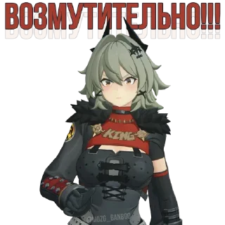 Sticker REMIX 12+ @mozg_banboo - 1