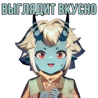 Sticker REMIX 12+ @mozg_banboo - 8