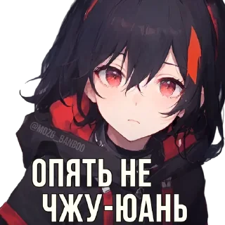 Sticker REMIX 12+ @mozg_banboo - 11