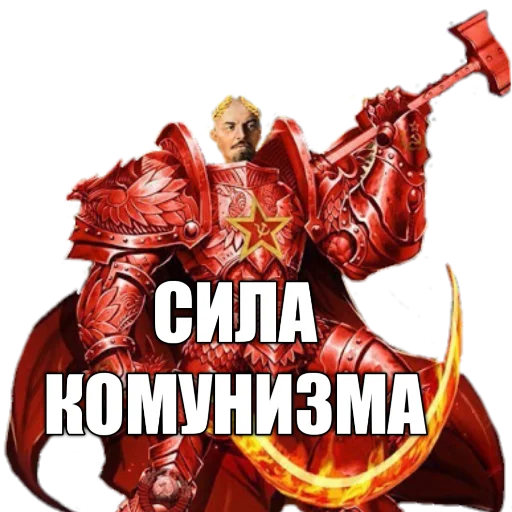 text fictional character cartoon