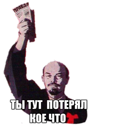 human face text poster