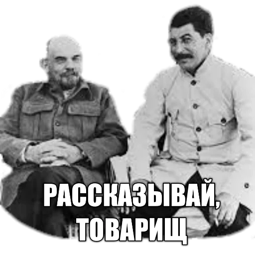 clothing text human face