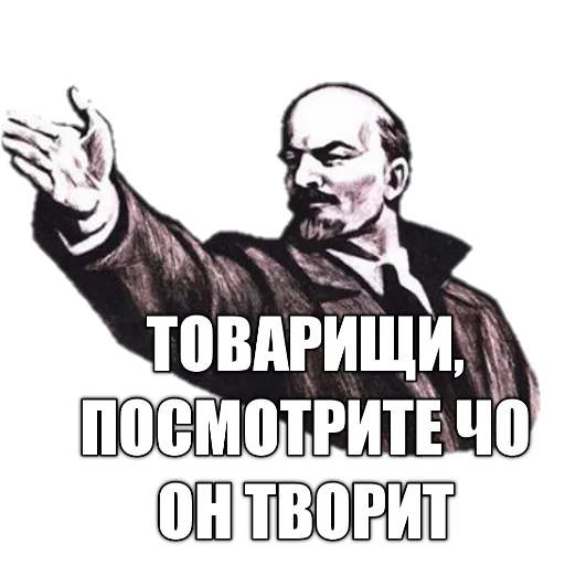 human face man poster