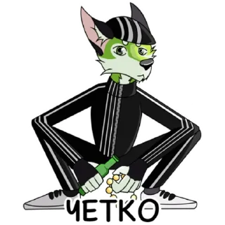 Sticker Rexsio - 6