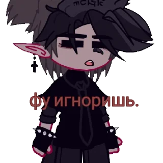 Стикер 🧸 Reychik 🧸 - 1