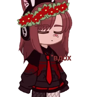 Стикер 🧸 Reychik 🧸 - 9