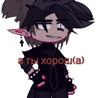 Стикер 🧸 Reychik 🧸 - 3