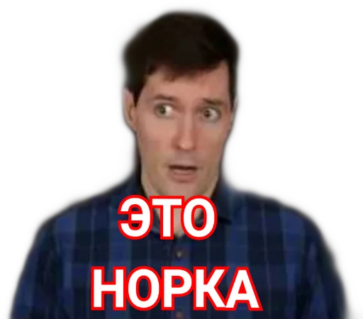 Sticker REYHOLLOW2 - 10