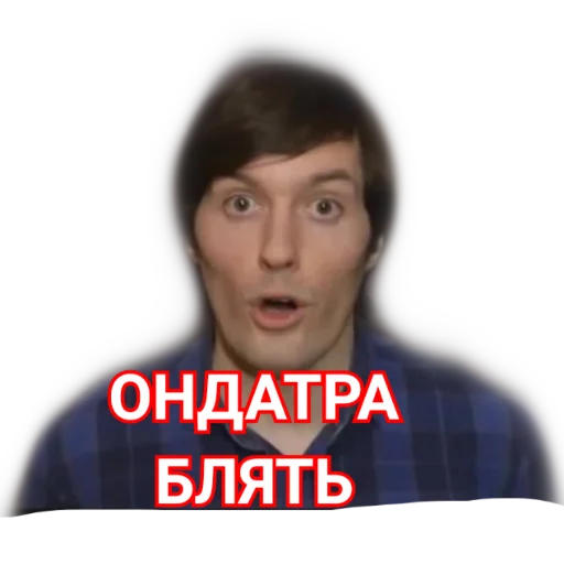 Sticker REYHOLLOW2 - 9