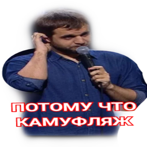 Sticker REYHOLLOW2 - 5