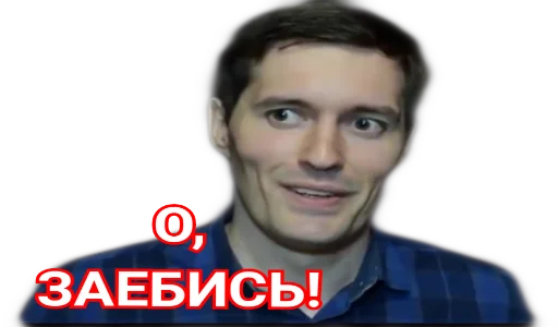 Sticker REYHOLLOW2 - 4