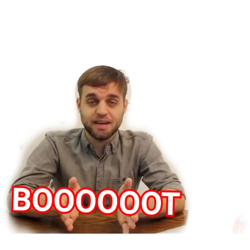 Sticker REYHOLLOW2 - 1