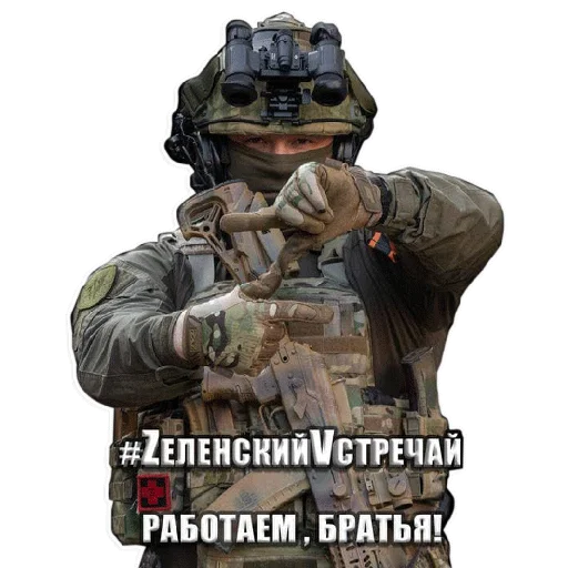 Sticker ZARMYRGV - 2