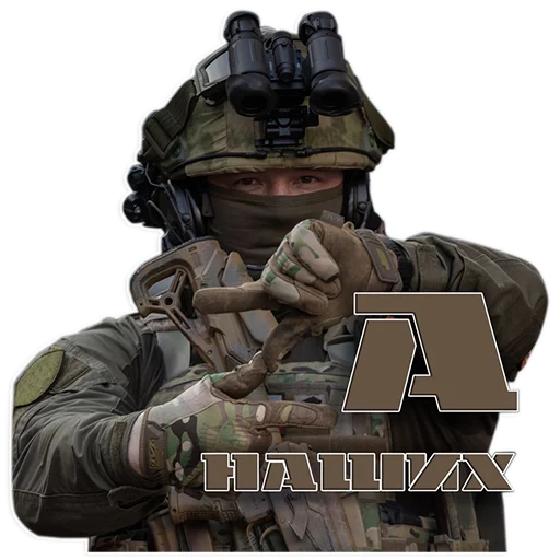 Sticker ZARMYRGV - 1