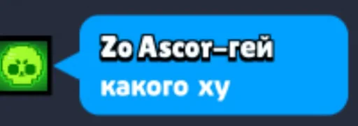 Стикер RGZMYSPNNP_by_moyi_stikery_bot - 1