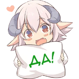 Sticker Больше стикеров 👉🏻 @stickertg4 - 9