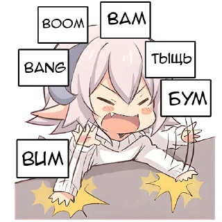 Sticker Больше стикеров 👉🏻 @stickertg4 - 3