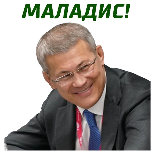 Стикер Хабиров - 10