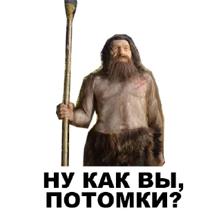 Sticker Среда обитания (@riamz) - 5