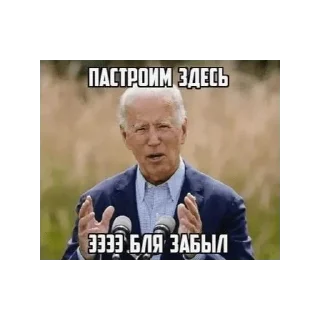 Стикер @stiki_tg_nah_canal - 4