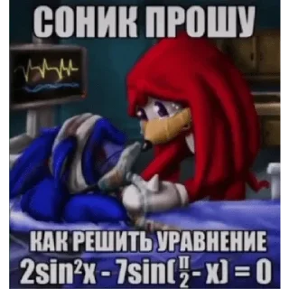 Стикер @stiki_tg_nah_canal - 2